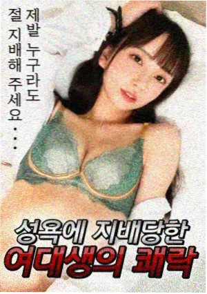 群像作品侧栏推荐图
